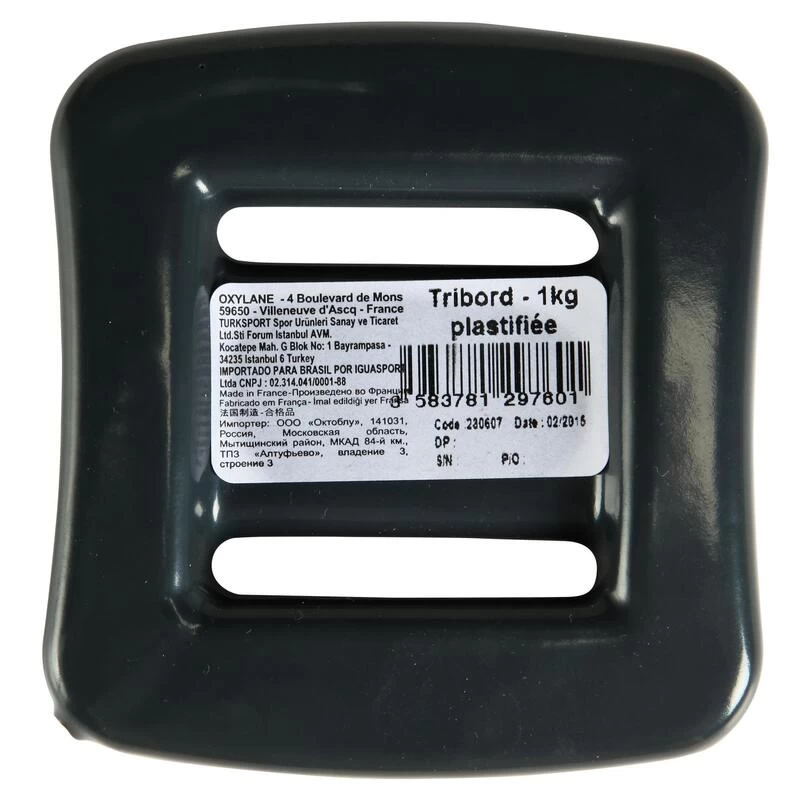 Plombs Plongée Enrobé 1kg Pour Plongée, Chasse Sous Marine, Apnée 5 Plombs Plongée Enrobé 1kg Pour Plongée, Chasse Sous Marine, Apnée – Image 3