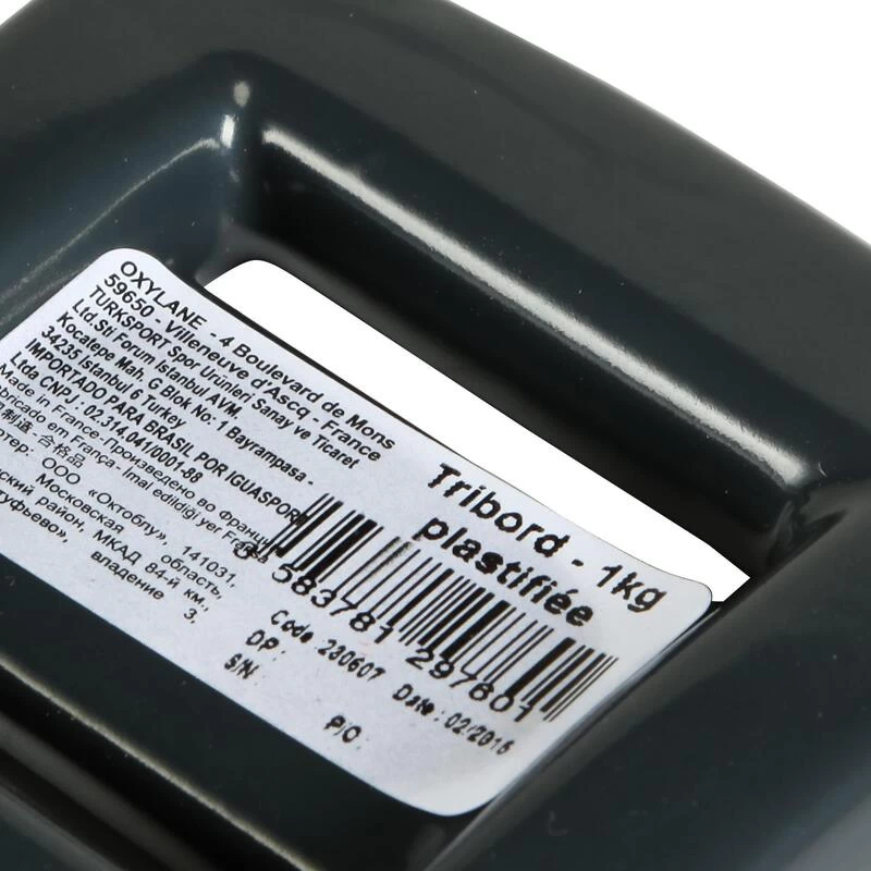 Plombs Plongée Enrobé 1kg Pour Plongée, Chasse Sous Marine, Apnée 8 Plombs Plongée Enrobé 1kg Pour Plongée, Chasse Sous Marine, Apnée – Image 6