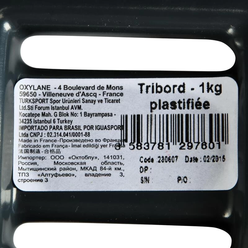 Plombs Plongée Enrobé 1kg Pour Plongée, Chasse Sous Marine, Apnée 9 Plombs Plongée Enrobé 1kg Pour Plongée, Chasse Sous Marine, Apnée – Image 7
