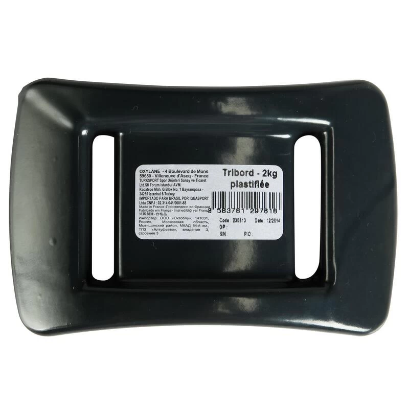 Plombs Plongée Enrobé 2kg Pour Plongée, Chasse Sous Marine, Apnée 5 Plombs Plongée Enrobé 2kg Pour Plongée, Chasse Sous Marine, Apnée – Image 3