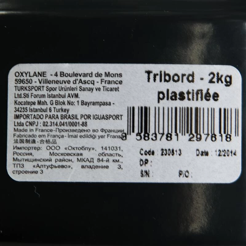 Plombs Plongée Enrobé 2kg Pour Plongée, Chasse Sous Marine, Apnée 9 Plombs Plongée Enrobé 2kg Pour Plongée, Chasse Sous Marine, Apnée – Image 7